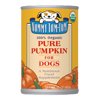 Nummy Tum Tum Organic Pure Pumpkin (12 oz)