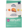 Natural Balance Limited Ingredient  Grain Free Chicken & Sweet Potato Small Breed Recipe Dry Dog Food (12 Lb)