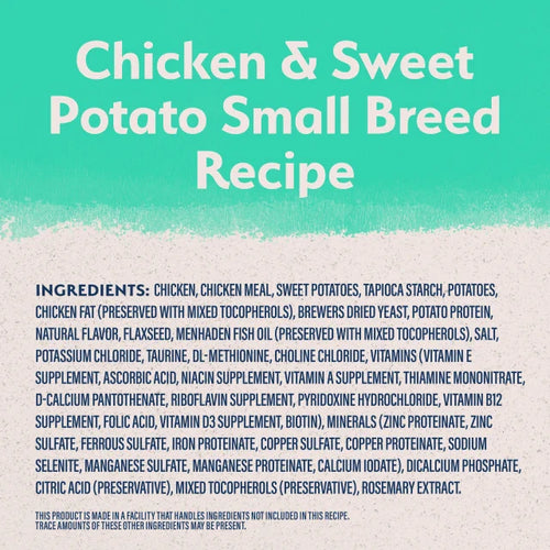 Natural Balance Limited Ingredient  Grain Free Chicken & Sweet Potato Small Breed Recipe Dry Dog Food (12 Lb)