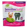 ARK Naturals Sensitive Gums Brushless Toothpaste* (Medium)