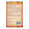 Nummy Tum Tum Organic Pure Pumpkin (12 oz)