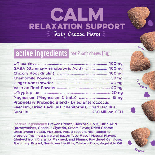 Wellness Calm Relaxation Support Soft Chews