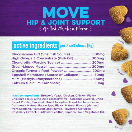 Wellness Move Hip & Joint Support Soft Chews (45 Count)