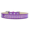 Mirage Pet Products Two Row Ice Cream Dog Collar